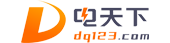 電天下,電氣天下,電氣數(shù)據(jù)分享社區(qū)：CAD圖紙、3D模型、樣本、電氣選型、數(shù)字化軟件、精品課程；全國(guó)電氣行業(yè)項(xiàng)目、品牌、元器件、設(shè)備、供應(yīng)商實(shí)時(shí)大數(shù)據(jù)；電氣報(bào)價(jià)、設(shè)計(jì)數(shù)據(jù)分享和外包服務(wù)；電氣機(jī)柜、母排、線(xiàn)束、標(biāo)識(shí)、非標(biāo)設(shè)備在線(xiàn)定制。